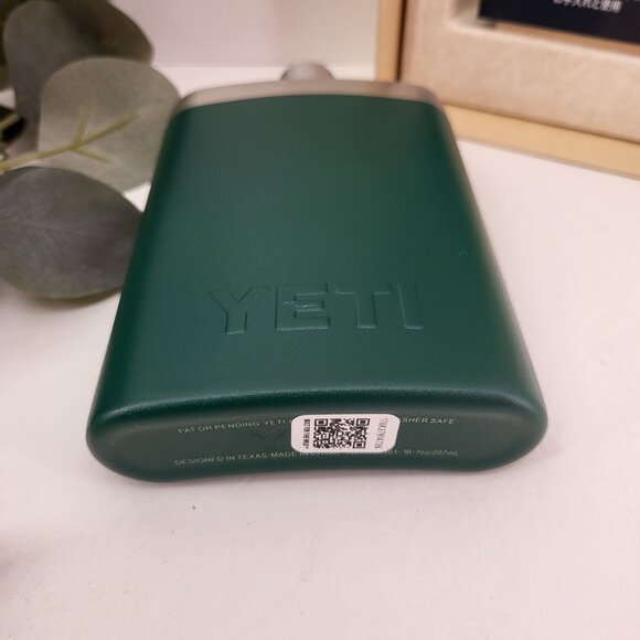 Yeti Rambler 2 Stackable Mighty Mini Durasip Ceramic Mugs & Flask With Funnel - Picture 16 of 16